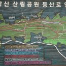 교하삼거리(2) 이미지