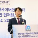 김정환축사 이미지