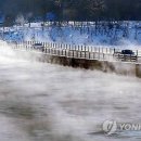세월교 연합뉴스