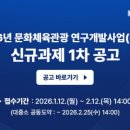 주식회사 온톨로지 이미지