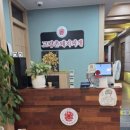 신고령촌돼지찌개 이미지