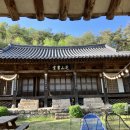 멍서당 - 영천시 신성일로 300 | 멍서당
