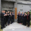 하남 경로당 이미지