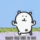 신반포중학교 이미지