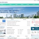 주식회사 블루스카이