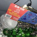 윤진상회