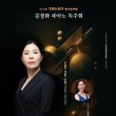 21세기자동차시대 이미지