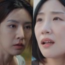 서혜진 | 내가 만난 사이코패스1회 후기: 동창회에서 시작된 아내 살해 실화, 충격 그 자체! (7월방영예능리뷰)