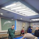 2025년 11월 빌리어즈모임 결산보고 이미지