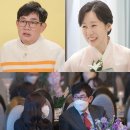 씨메이트 이미지