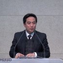 20250112 주일저녁예배_사사 삼손12(사사기16;23-31)_강석준목사 이미지