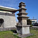 음성군 향토민속자료전시관 이미지