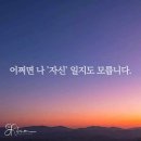 로움요가&필라테스 - 동대문구 회기로 188 | 로움요가&필라테스