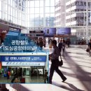 소화빌딩 이미지