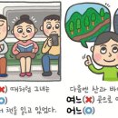 여느 이미지