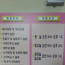 튼튼키즈소아청소년과