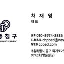 No.25호텔 이미지