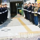 구항 보건지소 이미지