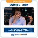 연세진안과의원 이미지