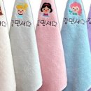 아이맘 어린이집
