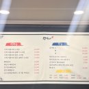 정가네감자탕해장국 | 용암동 감자탕 정가네ㅣ푸짐하고 부드러운 감자탕맛집