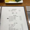 샤브막심(들안길점) | 대구 / 수성못 / 들안길 샤브샤브 맛집과 대형카페 추천 / 샤브막심 / 맨션5 수성점