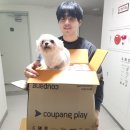 실로암목장 | 12월(2)