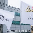 리츠호텔 이미지