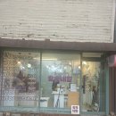 삼리로1 | 사동네일 안산네일 숲속네일 손미백까지 되는 네일샵 후기