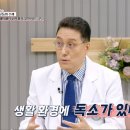 새숨병원 네이버블로그