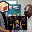 매직넷