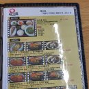 해오름목장 이미지