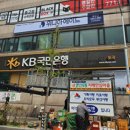 위니아서비스동부산 이미지