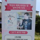 이천 맛집 분위기까지 훌륭한 곳