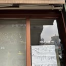 뚜레쥬르명동역점 - 중구 퇴계로 129 | 뚜레쥬르명동역점