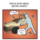 위글 필라테스 | [수원 원데이클래스] 팔도 비락식혜X클래스콕 / 수정과에이드 만들기와 필라테스 후기