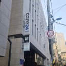 호텔 달 | 서울 혜화역 숙소 호텔 달스테이 주차정보 이용후기(내돈내산)