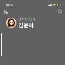 익산자취왕 네이버블로그