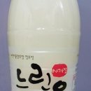 느린유통 이미지