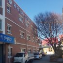 동해삼육고등학교 이미지