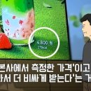 강남정가든 이미지