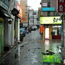 창경궁로 이미지