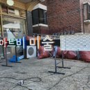 아트비미술교습소 - 서초구 주흥15길 16-1 | 아트비미술교습소