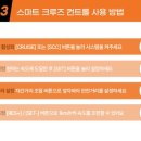 진영카서비스 네이버블로그