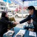 요나약국 이미지