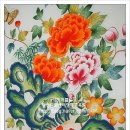 백산온누리약국 이미지