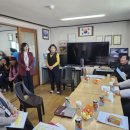 내촌경로당