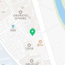 용인대오현태권도 이미지