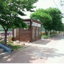 서천둔치 화장실 이미지