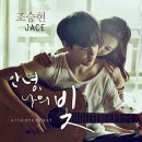 제이스라이브 네이버블로그
